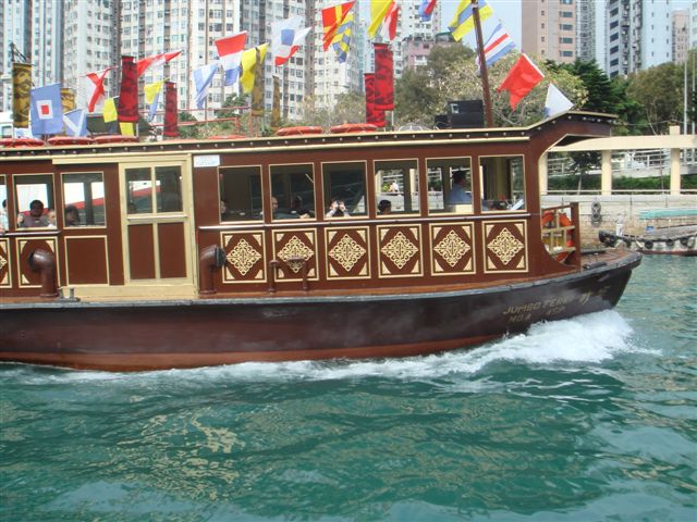 Hong Kong river boat