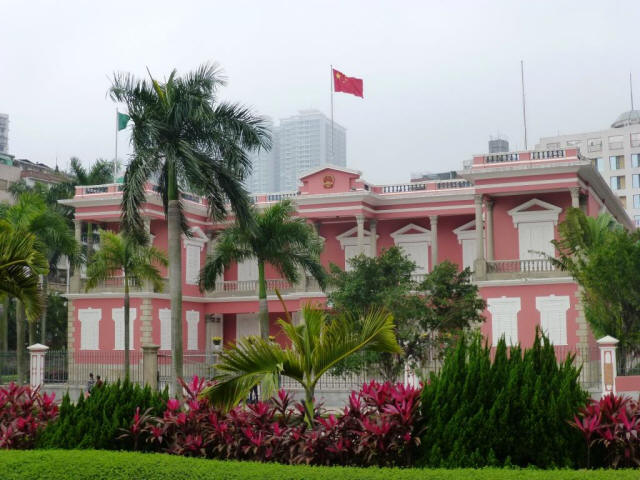 Macau pink state house
