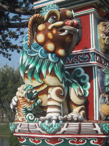 Thailand VTSP god animal temple site